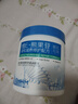 BEAUTY NOTES維E熊果苷美白涂抹面膜睡眠補水保濕去黃氣提亮緊致女抗皺抗衰老 曬單實拍圖