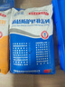 鑫建能CGM座漿料設備安裝工程座漿混凝土墊層施工微膨脹早強高強流動(dòng)型 無(wú)流動(dòng)性/25kg 曬單實(shí)拍圖