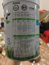 君樂(lè )寶（JUNLEBAO)有機優(yōu)萃3段幼兒配方奶粉(12-36月齡)800g*6聽(tīng)裝  曬單實(shí)拍圖