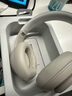 beats Studio Pro 【鄭欽文同款】無(wú)線(xiàn)頭戴式 藍牙主動(dòng)降噪耳機 兼容蘋(píng)果安卓系統 柔沙色 高考祝福禮物 曬單實(shí)拍圖