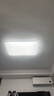 雷士（NVC）吸頂燈客廳大燈簡約奶油風(fēng)LED照明燈飾臥室燈餐廳白月X 包安裝 曬單實(shí)拍圖