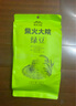 柴火大院 綠豆1kg五谷粗糧易出沙可發(fā)豆芽 團購 送禮佳品 1kg*1袋 曬單實拍圖
