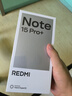 小米REDMI Note15 Pro+ 第四代驍龍7s 7000mAh 龍晶玻璃 十倍抗摔 IP68防水 紅米 新品 5G手機 煙霞紫 12GB+256GB 活動套餐 曬單實拍圖