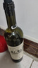 路易拉菲（LOUIS LAFON）法國進(jìn)口紅酒整箱 珍藏干紅葡萄酒原酒進(jìn)口750ML*6紅酒中秋送禮盒 曬單實(shí)拍圖