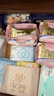 護舒寶奢柔棉氣墊衛(wèi)生巾日用組合240mm30片姨媽巾干爽京東自營官方旗艦 曬單實拍圖