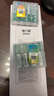 德力普（Delipow）充電電池 5號電池 8節(jié)裝電池充電器套裝適用兒童玩具//電動牙刷/鼠標鍵盤/體重秤電子秤等 曬單實拍圖