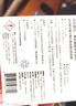 zeiss蔡司擦鏡紙 相機眼鏡鏡頭擦鏡紙清潔濕巾 400片裝 曬單實(shí)拍圖