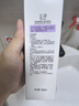 玉澤舒緩調理無(wú)泡潔面乳150ml 洗面奶男女溫和不緊繃 曬單實(shí)拍圖