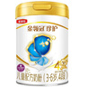 伊利金領(lǐng)冠珍護4段【消化吸收】?jì)和谭?3-6歲)800g 曬單實(shí)拍圖