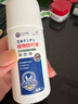 冭川制藥蚊蟲(chóng)叮咬止癢消腫嬰兒寶寶兒童成人清涼便攜舒緩滾珠全家適用 曬單實(shí)拍圖