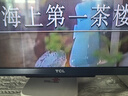 TCL電視 55V8L Pro 55英寸 144Hz高刷 QLED量子點(diǎn) 3GB+64GB大內存 4K deepseek AI電視 國家補貼20% 55英寸 官方標配 曬單實(shí)拍圖