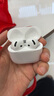 華強(qiáng)北頂配【直營(yíng)正品丨降噪Air4代】適用蘋果藍(lán)牙耳機(jī)ANC主動(dòng)降噪無(wú)線airpods4適配iPhone16/15/14/13/12/11 【主動(dòng)降噪版全功能pods4】 靈動(dòng)島彈窗+空間音頻+三真電 曬單實(shí)拍圖