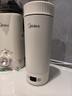 美的（Midea）電熱水杯加熱水壺保溫燒水杯 350ml迷你便攜式旅行出差 國補智能恒溫 316L不銹鋼無(wú)異味MK-DB35X22 曬單實(shí)拍圖