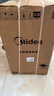 美的（Midea）波輪洗衣機(jī)全自動家用 MB10V37T 10公斤 一級能效 健康除螨 全域抗菌  以舊換新 家電國家補貼20% 曬單實拍圖