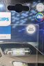飛利浦（PHILIPS）LED汽車(chē)大燈 U31信號燈W5W 車(chē)內燈 牌照燈 儀表盤(pán)燈 兩支裝 曬單實(shí)拍圖