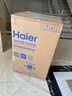 海爾（Haier）波輪全自動(dòng)洗衣機直驅變頻波輪洗衣機洗凈比1.0納米微泡凈家用出租神器一級能效更節能 10kg+直驅變頻+超凈洗+納米微泡凈+七維減震 曬單實(shí)拍圖