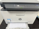 格之格適用惠普179fnw硒鼓 178nw硒鼓 179fnw粉盒 hp150a 150nw w2080a墨盒 118a硒鼓五支套裝大容量帶芯片 曬單實(shí)拍圖