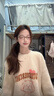 燦圖韓版甜美小狗毛衣女秋冬季慵懶風(fēng)高級感內搭針織打底衫寬松上衣服 白色 均碼 【建議80~150斤】 曬單實(shí)拍圖