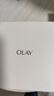 玉蘭油（OLAY）全新小白傘防曬霜30ml防水防汗高倍防曬乳戶(hù)外男女軍訓隔離霜 曬單實(shí)拍圖