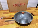 愛仕達（ASD）炒鍋無涂層精鐵鍋不易銹家用炒菜鍋32cm燃氣電磁爐可加熱CF32J4WJ 曬單實拍圖