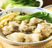 思念鮮美豬肉餛飩2.5kg約277只早餐云吞食品速凍混沌速食 曬單實(shí)拍圖