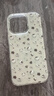雙鉑星星kt貓冰淇淋可愛(ài)適用iPhone16promax手機殼蘋(píng)果15新款14防摔13 雙層IMD 滿(mǎn)屏星星kt貓冰淇淋 單手機殼無(wú)手鏈 蘋(píng)果17ProMax 曬單實(shí)拍圖