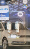 飛利浦（PHILIPS）LED汽車(chē)大燈 U31信號燈W5W 車(chē)內燈 牌照燈 儀表盤(pán)燈 兩支裝 曬單實(shí)拍圖