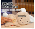 費雪（Fisher-Price）生日禮物兒童嬰兒玩具安撫玩偶哄睡-費雪音樂(lè )安撫小兔子JCC12 曬單實(shí)拍圖