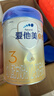 愛(ài)他美卓傲幼兒配方奶粉(1-3歲，3段)800g*6罐 曬單實(shí)拍圖