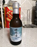 五糧液股份52度濃香白酒龍年小酒 125mL 1瓶 節日送禮禮品 曬單實(shí)拍圖