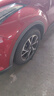 普利司通（Bridgestone）汽車(chē)輪胎 215/60R17 96H H/L001 適配奧德賽/雷克薩斯UX/自由客 曬單實(shí)拍圖