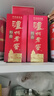 瀘州老窖特曲小酒 老字號 三兩三 52度165ml*1瓶 濃香型白酒 曬單實(shí)拍圖