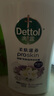 滴露（Dettol）沐浴露小蒼蘭與蜜梨香950g沐浴露男士留香持久女士通用沐浴乳液 曬單實拍圖