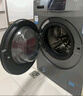 海爾（Haier）滾筒洗衣機帶烘干全自動(dòng)滾筒洗烘一體機10公斤家用大容量一級能效除菌螨智能烘干 【升級款】20年防生銹+1.1洗凈比+蒸汽除菌 曬單實(shí)拍圖
