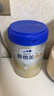 愛(ài)他美（Aptamil）卓傲幼兒配方奶粉3段（12—36月齡）800g*3罐  卓傲自護益生元 曬單實(shí)拍圖