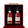 軒尼詩(shī)（Hennessy）VSOP 干邑白蘭地 法國進(jìn)口洋酒雙支禮盒裝 500ml*2中秋送禮 曬單實(shí)拍圖
