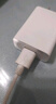 華為原裝充電器超級(jí)快充p50 40 mate40 30 20nova12 11 10 9 8 7 6pro暢享70 60X榮耀X50 暢玩手機(jī)平板 10V2.25A輸出 充電器+Type-C數(shù)據(jù)線 曬單實(shí)拍圖