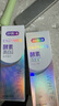 舒客美白酵素牙膏去黃去牙漬清新減輕口臭含氟防蛀3支360g新舊隨機(jī)發(fā) 曬單實拍圖