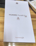 HUAWEI Pura 80 Pro  12GB+512GB 釉金一英寸主攝  個性色卡 AI輔助構(gòu)圖 華為鴻蒙智能手機(jī) 曬單實拍圖