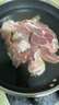 恒都 國產(chǎn)原切牛腱子肉 2斤 冷凍 不含腱子芯 谷飼牛肉 曬單實拍圖