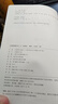 正版滬教版2025上海課本教材教科書(shū)初中八年級上冊數學(xué)8年級第一學(xué)期練習冊部分全套閱讀預習教學(xué)測試備用 【八年級上】數學(xué)（課本+練習冊）/9月新教材 曬單實(shí)拍圖