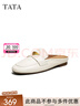 他她（TATA）平底樂(lè )福鞋小金豆秋季新款女白色小皮鞋單鞋女 米白（穆勒拖） 37 曬單實(shí)拍圖
