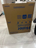 海爾（Haier）國家補貼20%雙膽扁桶電熱水器60升麥浪BK5 富鍶小藍瓶凈膚洗 內(nèi)膽免清洗 3300W速熱家用一級能效 曬單實拍圖