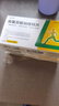 [樂(lè )藥師]雙氯芬酸鈉緩釋片 0.1g*21片 3盒裝 曬單實(shí)拍圖