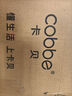 卡貝（cobbe）毛巾架衛生間免打孔浴室置物架墻上收納五金掛件廁所太空鋁浴巾架 曬單實(shí)拍圖