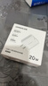 綠聯(lián)20W充電器適用蘋果16充電頭Type-C快充iPhone16e15ProMax14/13/iPad小米華為手機氮化鎵平板插頭 曬單實拍圖