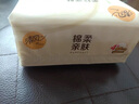 清風(fēng)抽紙原木紙巾320張4層80抽30包衛生紙擦手紙批發(fā)整箱 4層 80抽*30包 整箱裝 曬單實(shí)拍圖