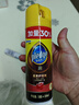 碧麗珠 皮革護(hù)理劑234ml  真皮沙發(fā)護(hù)理皮包皮鞋護(hù)理劑去污清潔免水洗 曬單實拍圖