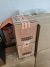 白云邊 二十年陳釀 濃醬兼香型白酒 53度 500ml*6瓶 整箱裝 中秋送禮 曬單實(shí)拍圖