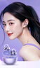 智國者【2025最新款丨女士專(zhuān)用】藍牙耳機耳夾式無(wú)線(xiàn)開(kāi)放式不入耳掛耳不痛非骨傳導超長(cháng)續航運動(dòng)跑步降噪 曬單實(shí)拍圖